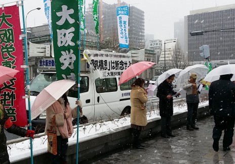 20140214市議会開会日行動