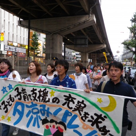 IMGP3286