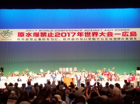 20170806_原水禁世界大会・広島