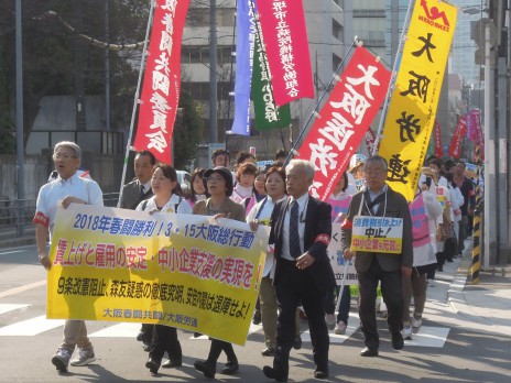 大阪総行動デモ