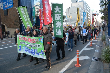 原発集会・パレード