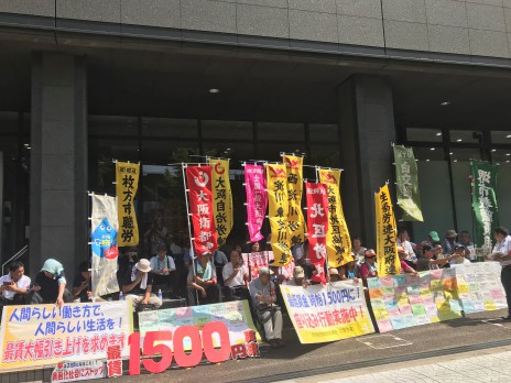 最賃座り込み行動s