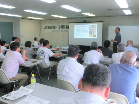 5月民間部会カジノ学習