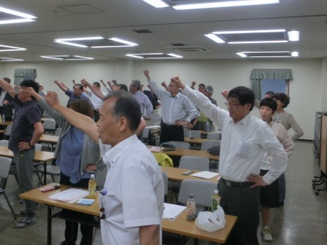 組織集会（団結ガンバロー）