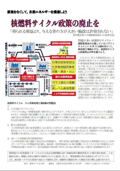 無題6-11-2