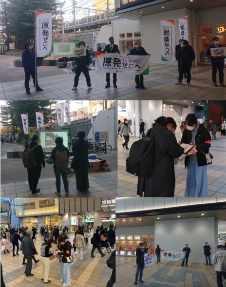 3・11京橋宣伝