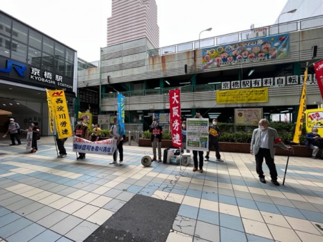 京橋宣伝