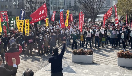 決起集会団活ガンバロウ