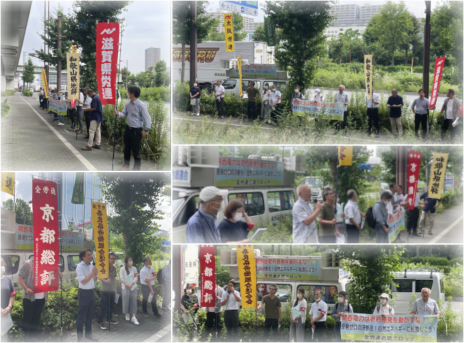 20240626 関電株主総会前宣伝