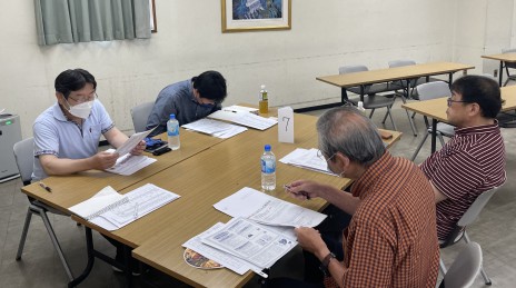 分散会