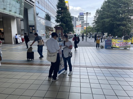 20240930　最賃周知