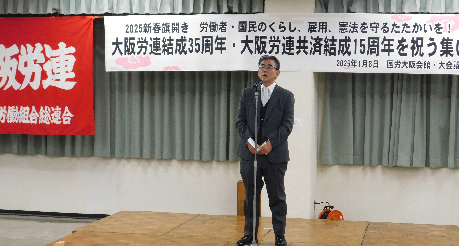 福岡議長