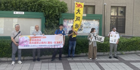 20250806北区役所前１