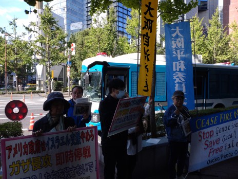 アメリカ領事館前