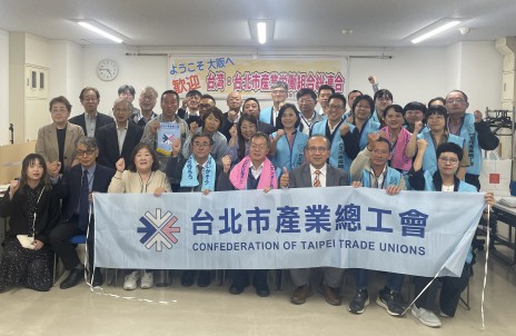 台北　懇談３-2