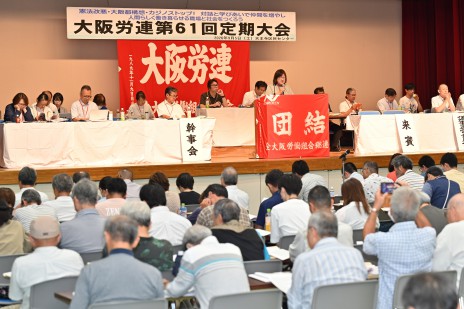 SMD_5042